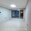 예스파크 화장실 4 이미지