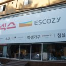 남양주마석에넥스 이미지