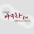 에이엠컨설팅 이미지