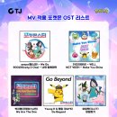 주식회사 시에스팜 이미지