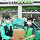 주식회사 오아시스 이미지