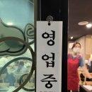 미숙이랑 꼬기랑 이미지