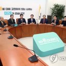 공산의원 이미지