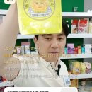 꿀잼쇼핑