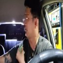 남성주유소 이미지