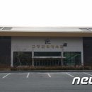 고창군 생활축구경기장 이미지