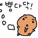 동동스테이 이미지