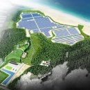 SW 태양광발전소 이미지