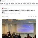 샤론사 네이버블로그
