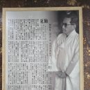 제선당한의원 이미지