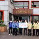 순천항운노동조합 이미지