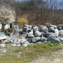(주)금원 이미지