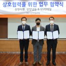대운식품 이미지