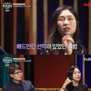 우리들의 당구장 이미지