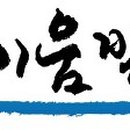 이움