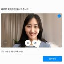 프리뷰커뮤니케이션 이미지