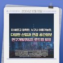 로드맵공인중개사사무소 이미지