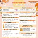 연세모든의원 이미지