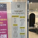 동두천로 | 〔경기/동두천〕동두천에스테틱 동두천피부관리 수분관리후기 유얼리뷰티