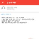 토브어린이집 이미지