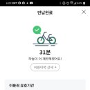 서원동-2 이미지
