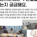 오마이멍멍 이미지