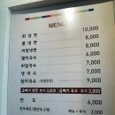 서정리역 이미지