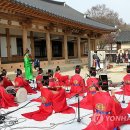 전통문화연수원 이미지