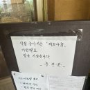풍년골 이미지