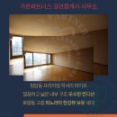 하이페리온파트너스