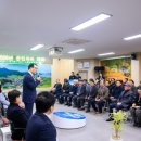 중앙경로당(남) 경남신문