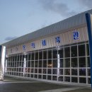 금남생활체육공원 이미지
