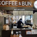 예산휴게소 로띠번 대전방향 카페 후기