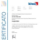 키와코리아 ISO 37001 인증 1호 기업 _남일이엔씨 이미지