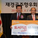 충남문화사