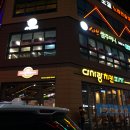 다사랑모현2호점 이미지