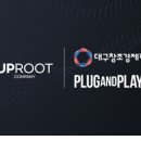 2024년 NEW-START 자산관리의 원칙 이미지