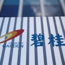 대상실업 이미지