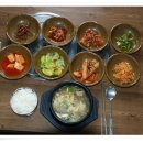 다향양푼갈비 이미지