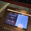 민들레 | 오산 민들레화로 후기, 웨이팅 있어도 찾게 되는 통마늘 고깃집