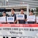 홈플러스익스프레스 앞 이미지