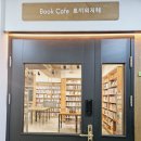 내행프라자 이미지