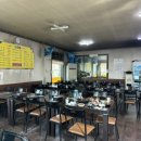점촌기사님식당 이미지