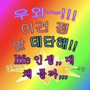 마님온컴퍼니 | 제 4회 빅데이터 분석 기사 취득 후기 + 공부 방법 (빅분기 필기책 추천)