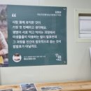 장뜰영농조합법인 이미지