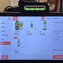 신머이베트남쌀국수 본점 | [대전] 재방문 시청역 쌀국수 맛집 “하노이 베트남 쌀국수 둔산본점” 솔직후기