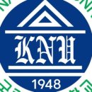 국립공주대학교 교육대학원 이미지