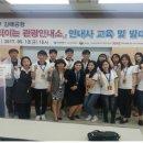 공항관광안내소 이미지