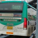 군자파출소 이미지