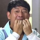 원마운트 회식명소 더 고기창고, 솔직후기
